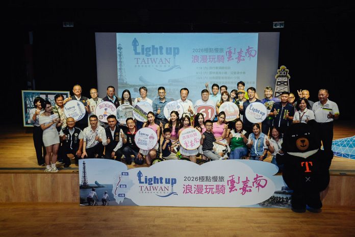 極點慢旅•國聖港燈塔第11年！台61線追夕陽 「浪漫玩騎雲嘉南」3場騎乘正式啟動