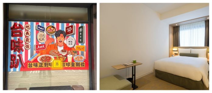 暑假吃喝玩樂大集結！吉哆台味趴集結五燈獎、龍鹽酥雞8大品牌任你吃！台北凱達開搶大稻埕煙火房送精品氣泡飲