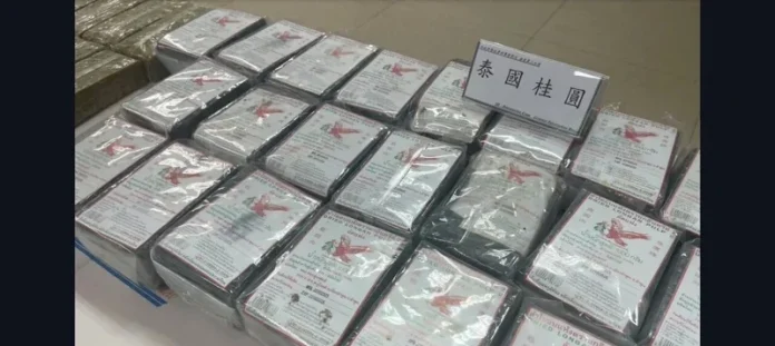 桂圓夾6公斤大麻闖關失敗　桃園警破跨境郵包毒品走私案
