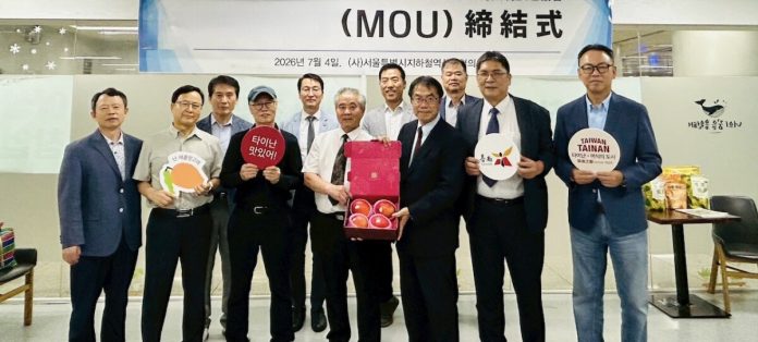 台南與韓國地下街商家簽署MOU    開展創新城市海外行銷