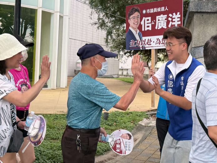 萬美玲子佀廣洋霸凌事件認錯道歉 牽涉選舉待考驗？