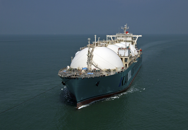 Karpowership 旗下計劃 Kinetics 開始建造其首座大容量浮式儲存再氣化裝置