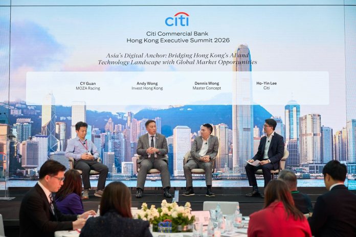 Master Concept聯合創始人Dennis Wong受邀出席2026花旗商業銀行香港高管峰會，參與AI、科技與全球市場機遇專題討論