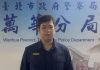 萬華警火速查處西門町衝突!員工口角演變傷害案件