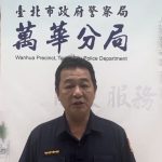 酒醉男子衝向路口中央 萬華警迅速保護管束防範事故