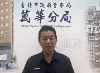 酒醉男子衝向路口中央 萬華警迅速保護管束防範事故
