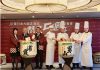 「JR東日本大飯店台北歡慶五週年」 集結主廚團隊打造美食盛宴
