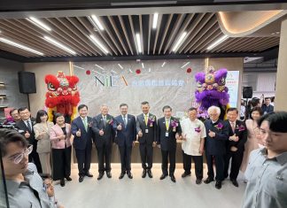 卓榮泰、邱銘乾共同揭牌!「新創總會新北辦公室正式啟用」打造國家級創新創業樞紐