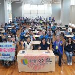 「工研院助身障圓夢」115人騎行感動登場