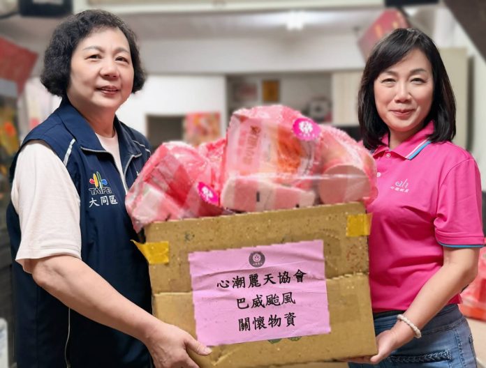 巴威颱風風雨中送暖 里長感動心潮協會及時送達500份物資 攜手守護大台北150戶弱勢里民