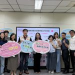 深化偏鄉教育人才培育 屏縣攜手「為台灣而教」(TFT)簽署合作意向書 深化偏鄉教育人才培育 屏縣攜手「為台灣而教」(TFT)簽署合作意向書