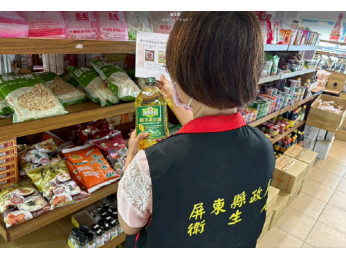 屏東持續擴大追查問題油品及產品 捍衛民眾食安