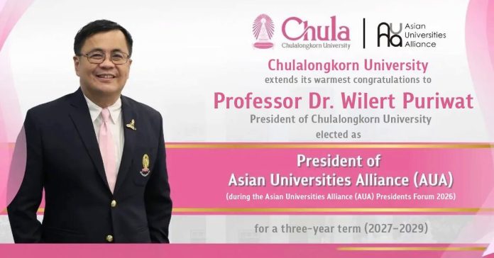 朱拉隆功大學校長當選亞洲大學聯盟主席