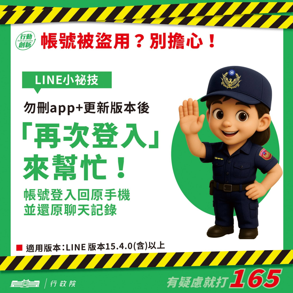 s-498515983 s 498515983