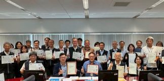 「林谷隆履新台中市副秘書長」 首日聚焦資安治理、30名資安長取得國際認證