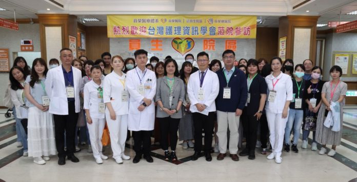 員榮AI智慧排班25秒搞定護理班表！讓台灣護理資訊學會驚奇