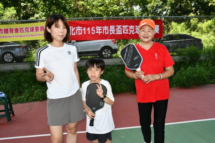 彰化市長盃匹克球錦標賽很另類！老少偕宜  96名新手角逐36面雙打獎牌