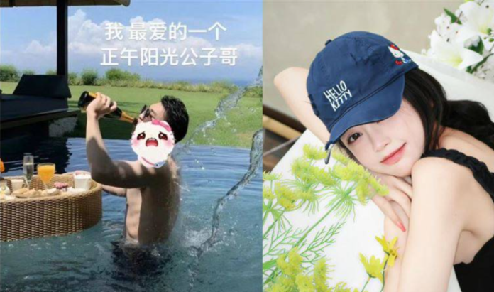 陸網紅再爆「正午陽光公子哥」！網揪出是他　急關社群