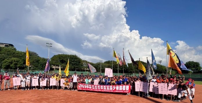 2026彰化市「市長盃」全國少棒錦標賽  24隊開戰4天