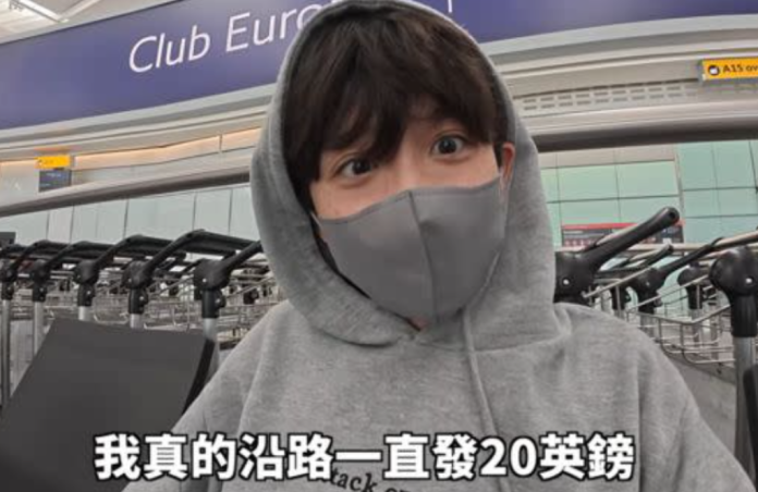 HOOK獲英航退款秒加碼捐出！霸氣喊告酸民「法院見」