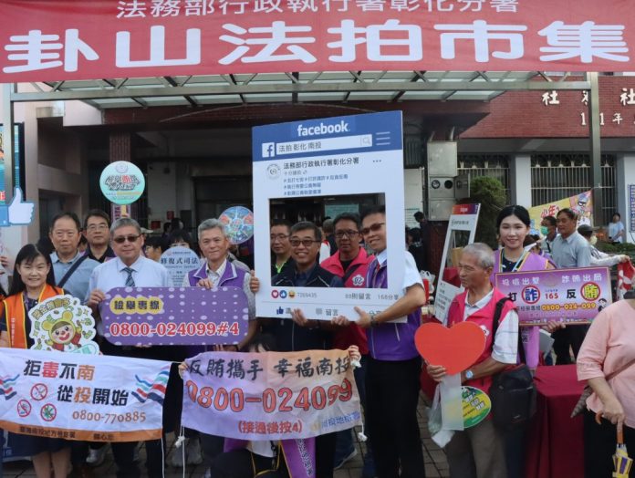 紫南宮旁彰化分署卦山法拍市集專案拍賣車輛  賓士車5萬6千元賣出