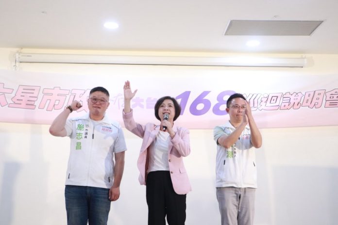 何欣純大甲開講吸引逾500人 承諾推全民運動館、港務回饋金專款建設海線