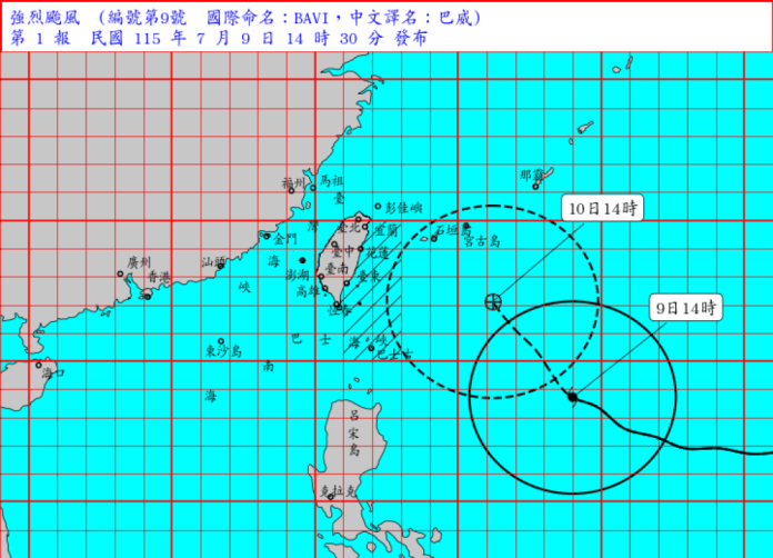 強颱巴威海警發布！暴風圈380公里近25年最大　明晚起全台風雨升級