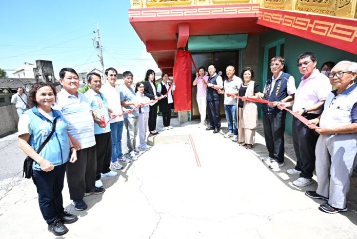 大城鄉公館村彰縣第377個社區照顧關懷據點揭牌成立