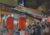 豐原廟東夜市攤商越界爆衝突! 肢體推擠砸攤兩攤商受傷 豐原廟東夜市攤商越界爆衝突! 肢體推擠砸攤兩攤商受傷