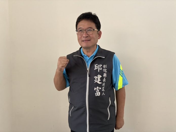 徐國勇稱邱建富曾在神明前承諾支持黨提名人　邱反擊：徵召就是徵召、不是初選