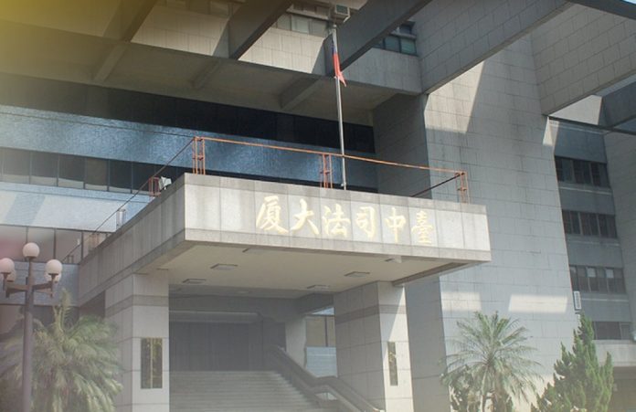 押了！泰山公司前後任總經理遭羈押禁見　台中地院裁定理由出爐