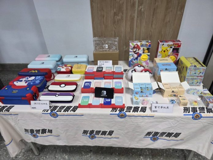 搶搭SWITCH 2、瑪利歐遊戲熱潮假貨猖獗！　刑事局查獲仿冒商品侵權市值逾3400萬