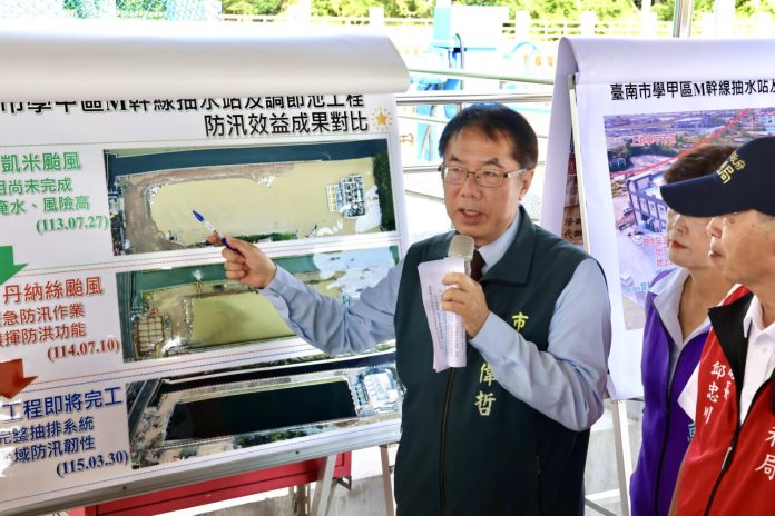 學甲新達抽水站完工啟用　0625豪雨抽水25萬噸展現防洪實力