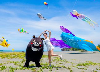 2026旗津風箏節嗨翻暑假 全台首見35公尺巨鯨升空 2026旗津風箏節嗨翻暑假 全台首見35公尺巨鯨升空