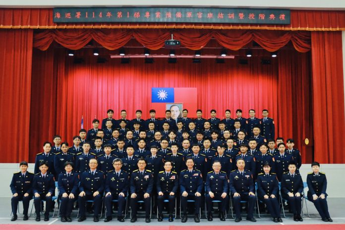 海巡署專業預備軍官班67人結訓 為海疆注入守護新戰力