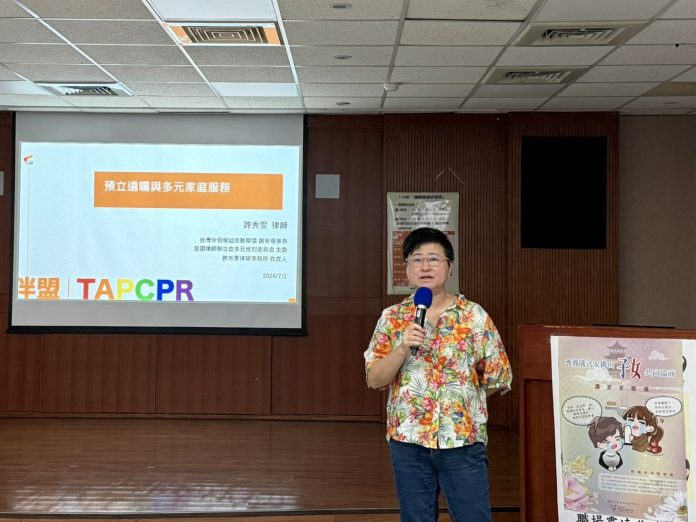 桃園民政局開課精進殯葬業知能 邀律師解密預立遺囑法律