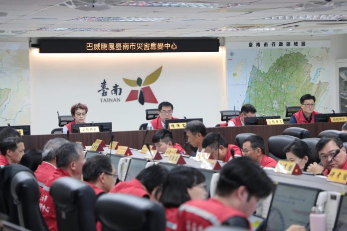 中颱「巴威」  台南市宣布明（11）日停止上班上課