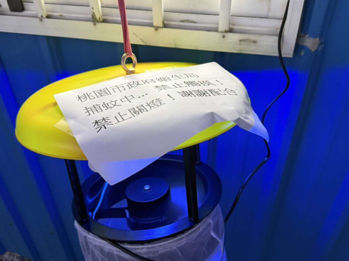 蘆竹驚傳2男確診日本腦炎！衛生局急設誘蚊燈監測