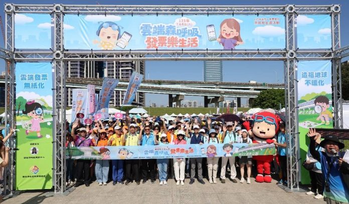 北區國稅局健康齊步走公益活動愛心登場　2千餘人熱情享受健康趣！