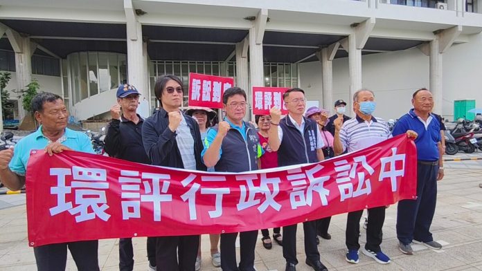 訴訟還沒結果就招標？溪湖居民要求縣府踩煞車