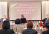 讓人生下半場更有力量—張哲煒社長領航「食光願景守護方案」:以食光智慧,陪伴每一段人生,活出選擇、尊嚴與幸福 創辦人張哲煒