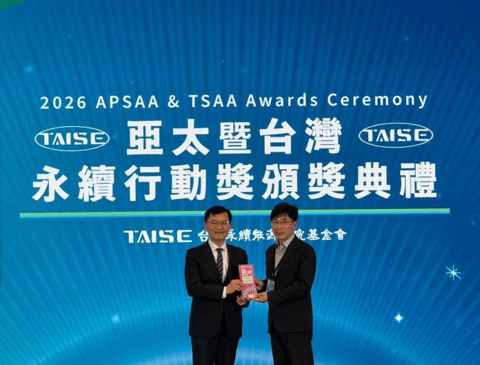 台糖永續教育再傳捷報 摘下2026 TSAA台灣永續行動獎SDG4金獎