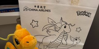備戰2026寶可夢世錦賽!華航出動專機為訓練家助力 網驚:太驚喜! 備戰2026寶可夢世錦賽!華航出動專機為訓練家助力 網驚:太驚喜!