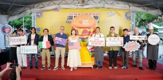 「免出國吃遍世界漢堡」2026台北國際美食節登場 多國風味齊聚花博