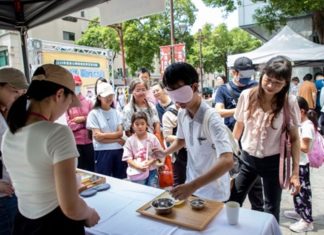 「有愛無礙、職向未來」身障就業結合市集 打造共好生活、共融苗栗