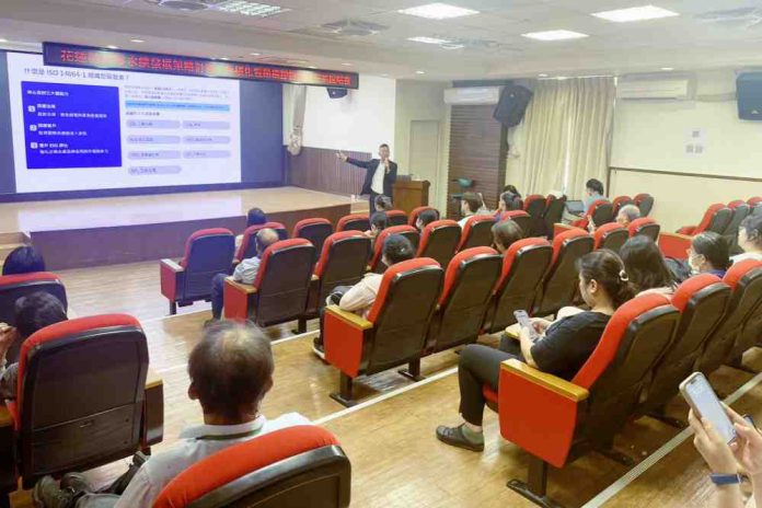 轉型永續產業標竿　4大免費資源助企業節省能源成本並提升競爭力　