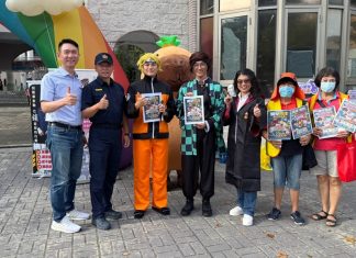 「防詐不是忍術!」鳴人、炭治郎現身校園 警二分局教童識詐