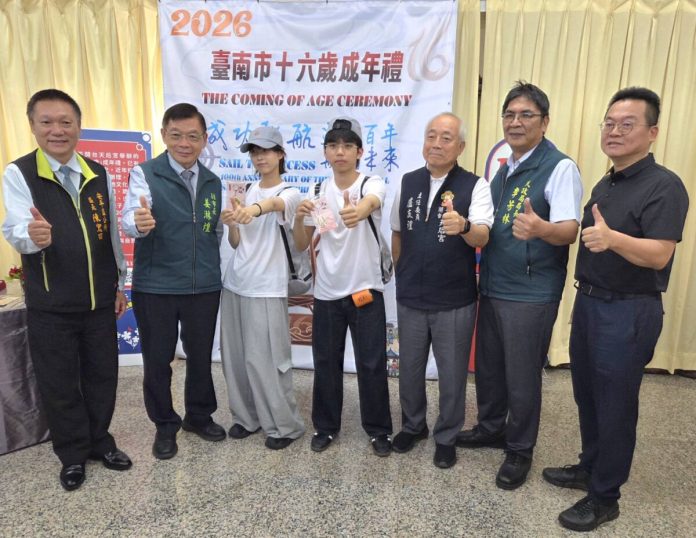 「告別童年 成功啟航」　安平開台天后宮「16歲成年禮」8/16登場
