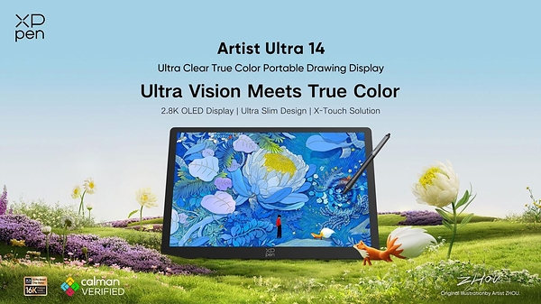 XPPen發佈Artist Ultra 14，以更便攜的形態帶來專業繪畫性能