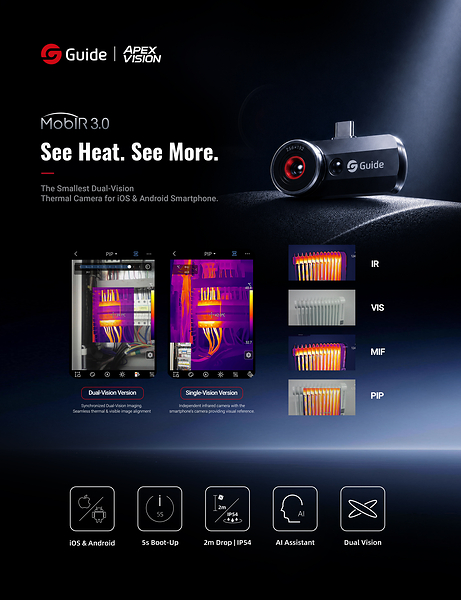 高德智感發佈 MobIR 3.0手機紅外熱像儀，讓智能手機變身專業級紅外熱成像儀